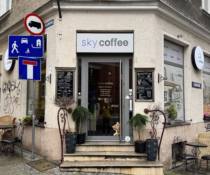 Wejście od Staromiejskiej